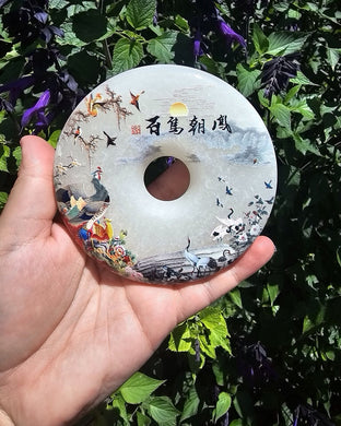 Large White Jade Donut with Print