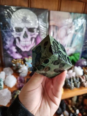 Kambaba Cube