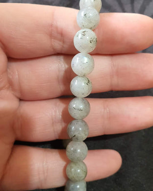 Pale Labradorite Sphere Bead Bracelet