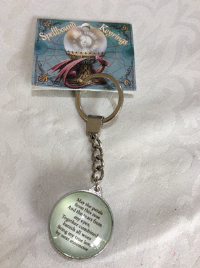 Sweet sorrow key ring